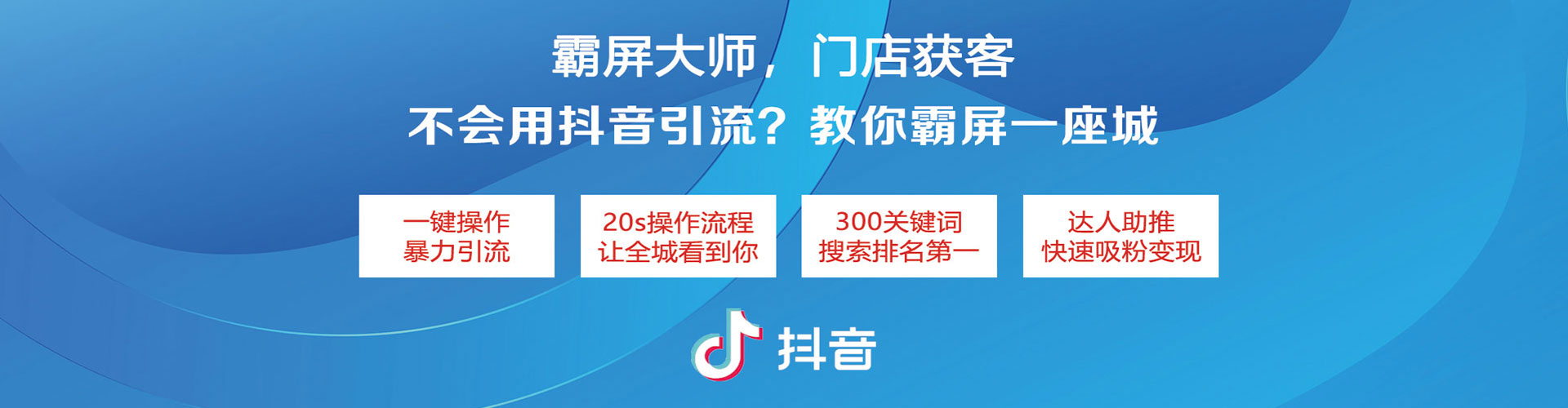 营口百度推广